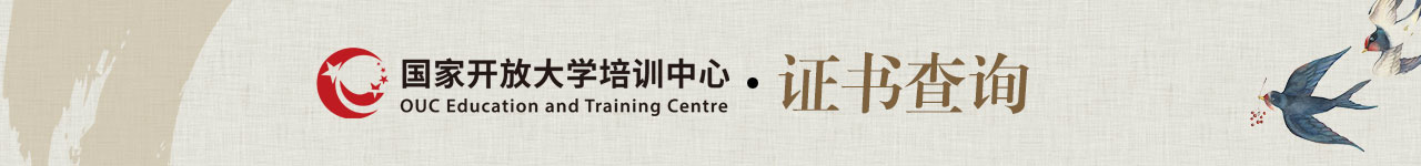 中间横幅广告02