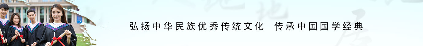 中间横幅广告03