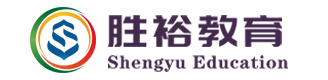 胜裕教育官方网站