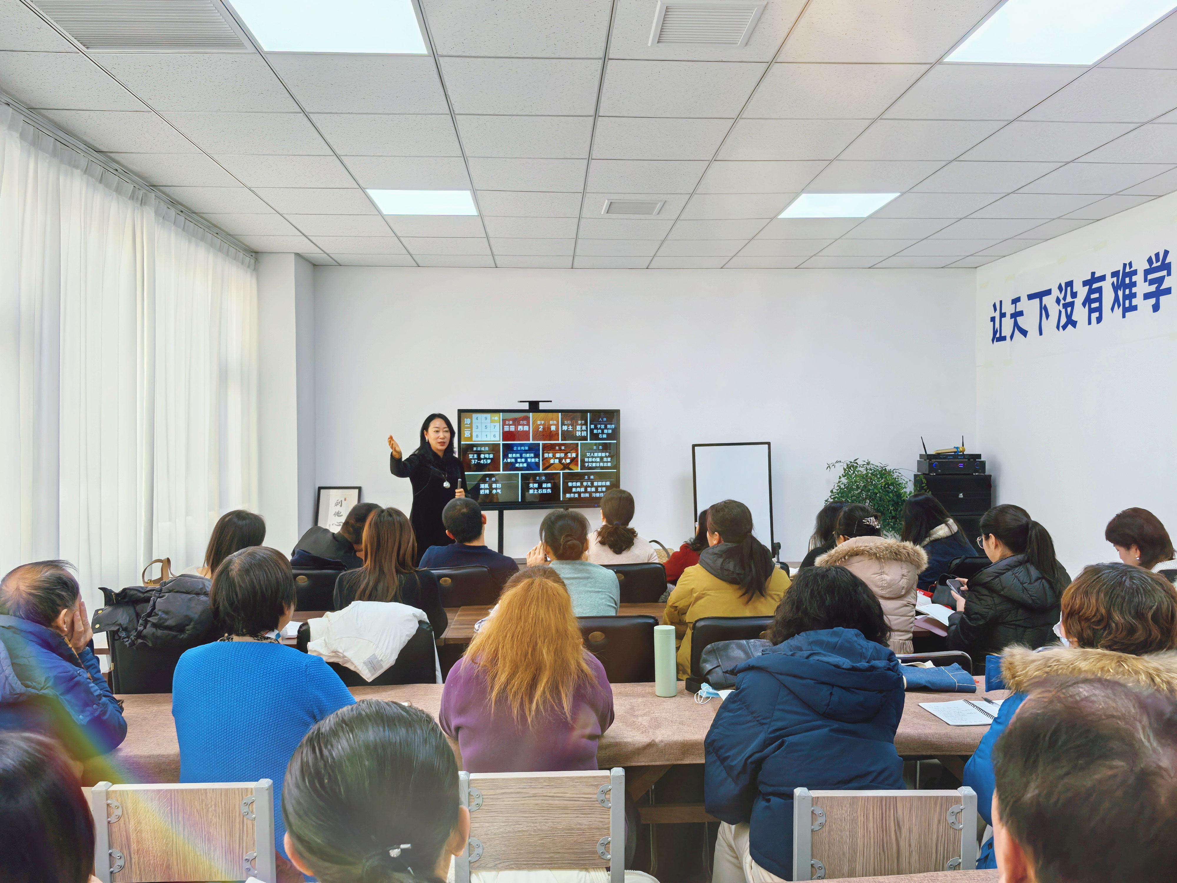 助力山东教培基地,弘扬传统文化传承与现代生活应用