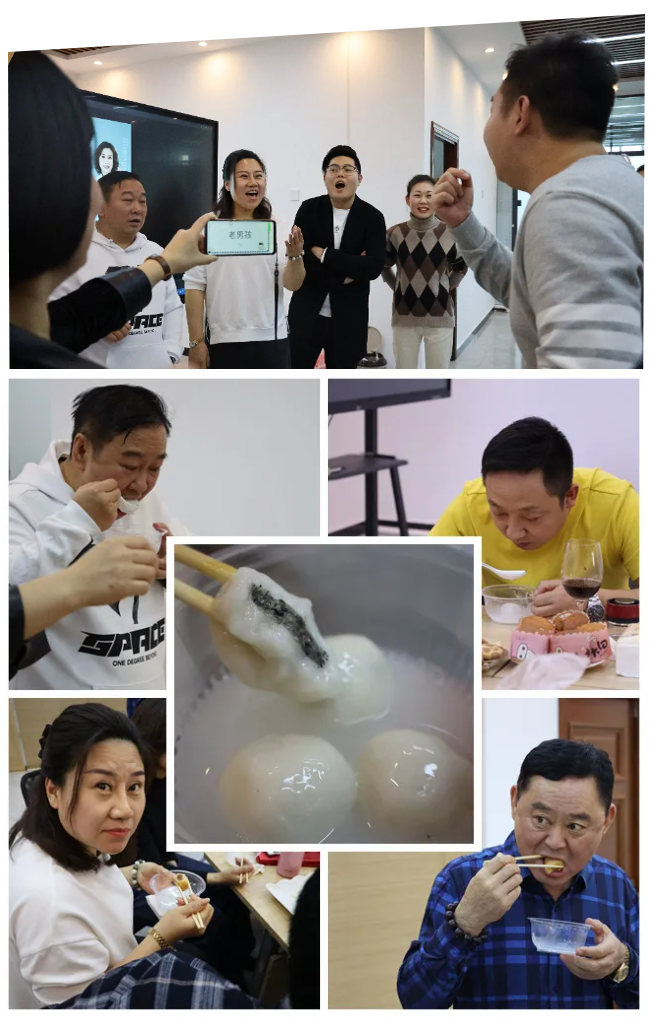 胜裕元宵喜乐会